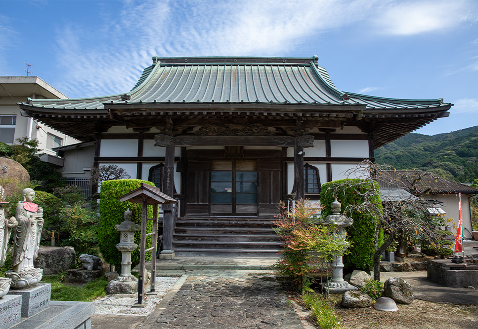 アクセス│浄土宗眞永山光願寺