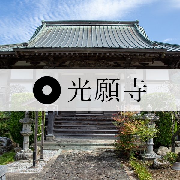 なぜ仏教では「慈悲」が重要なのか？